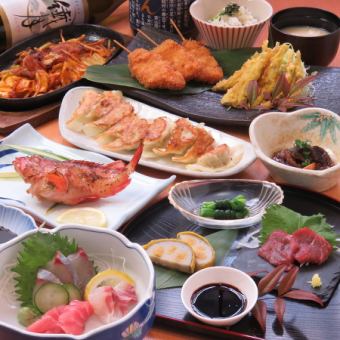 【角松郷土料理コース】2時間飲み放題付→5000円(税込)