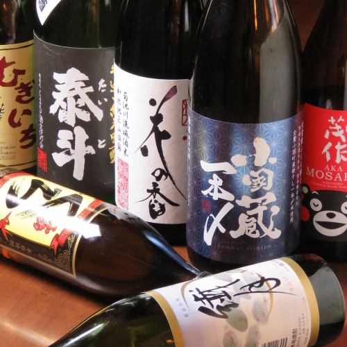 【店長オススメの地酒たち】