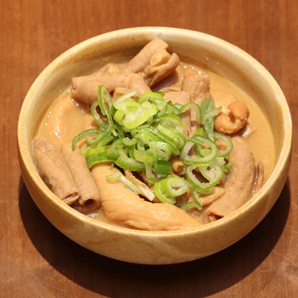 【ホルモン煮込み】