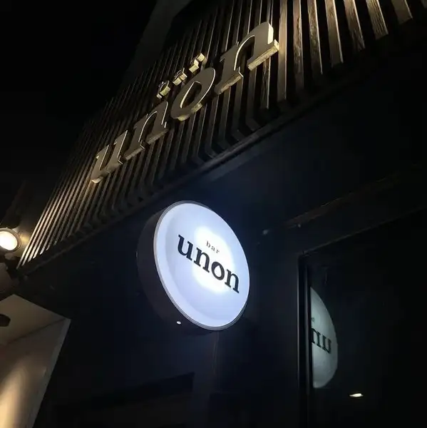 ★伏見駅徒歩2分★地下一階の落ち着いたお店です。朝5時までオープンしており、様々なシーンでご利用可能です！
