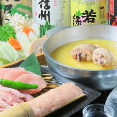 【Gabai水泷套餐】8道菜品4,700日元（含税）+2小时无限畅饮！