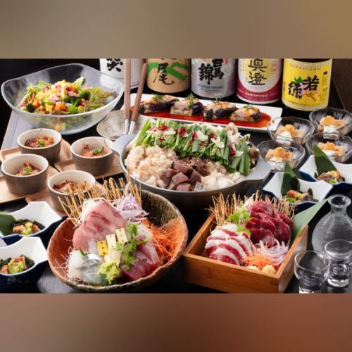 当店おすすめ!【冬の宴会コース】選べる!がばい和牛もつ鍋コース!全9品+2時間飲み放題付き