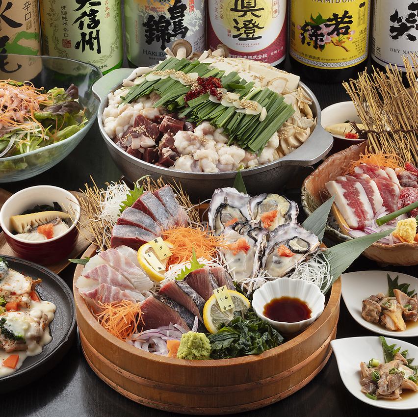 位于善光寺附近！我们以正宗九州风味的内脏火锅和新鲜海鲜而自豪。宴会套餐价格从4000日元左右起！