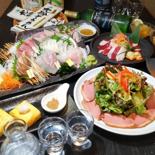 【春季盛宴】尽享鲍鱼、马肉刺身和信州牛肉!天草新鲜海鲜套餐,包含9道菜,以及2小时畅饮,130多种饮品任您选择,包括精酿啤酒。