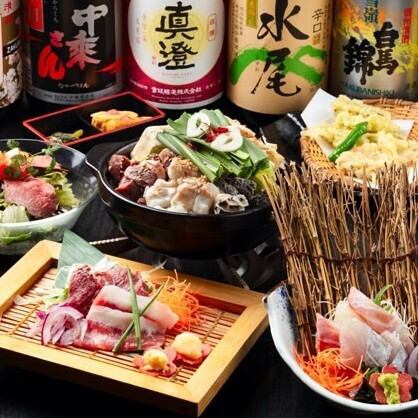 在轻松的氛围中，享用采用精心挑选的食材烹制的各种菜肴！