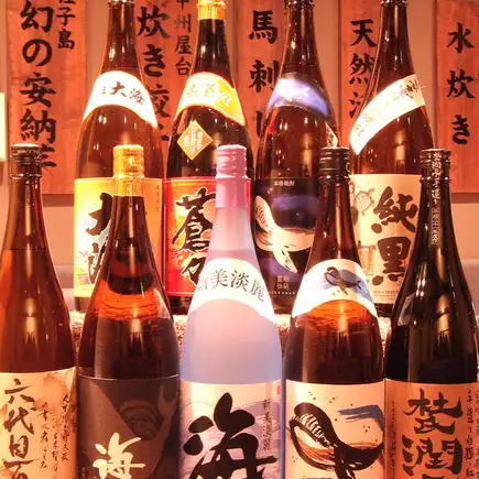 【コスパ◎】生ビールや焼酎、日本酒など種類豊富な生付90分飲み放題2310円!