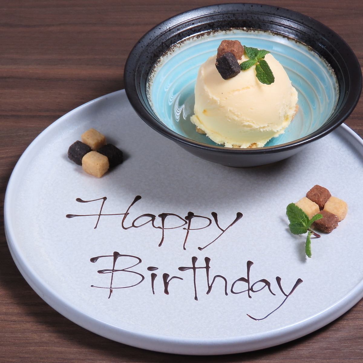 当店ではデザートプレートをプレゼントしております！