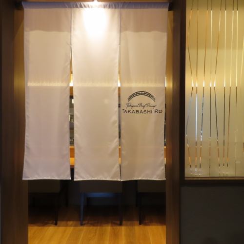 モダンな雰囲気溢れる空間