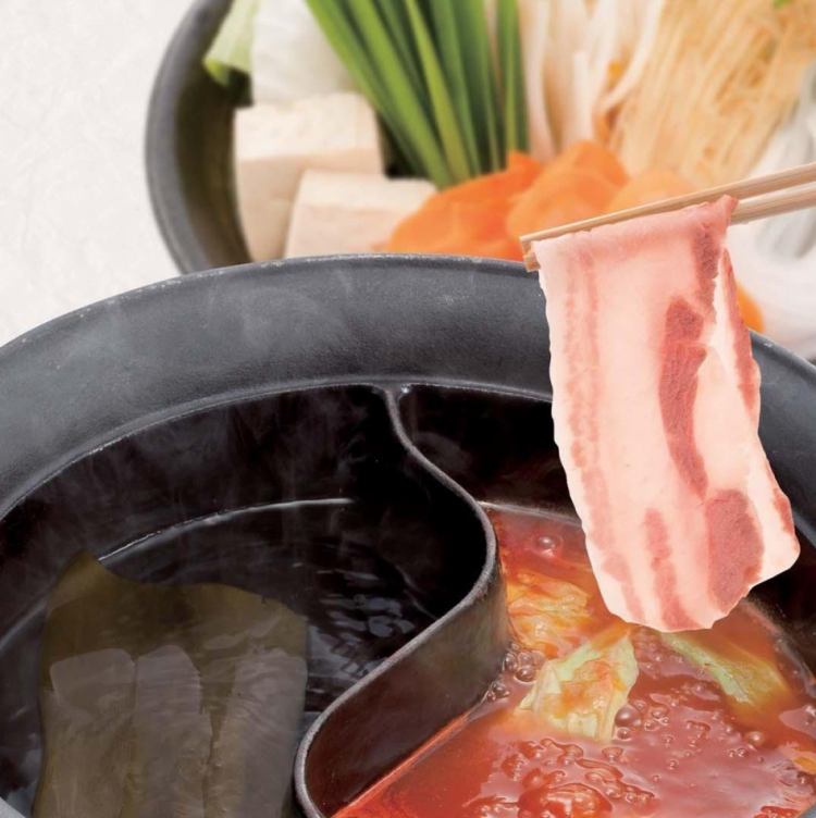 温野菜 立川南口店 公式