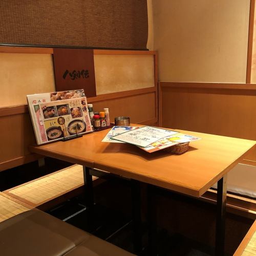 All-you-can-drink courses are available for small groups starting from 3,520 yen!