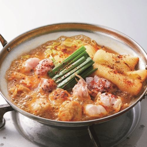 Yakara Nabe (1-8 spicy)