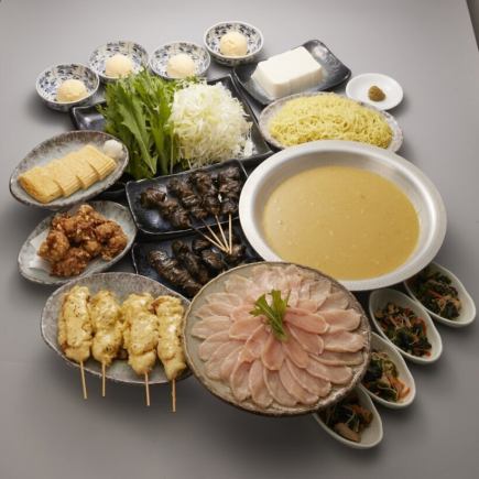 【飲み放題追加可能】＜鶏しゃぶコース＞デザート付全8品