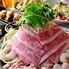 肉鍋とからあげの店　儿-jin-