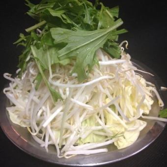 野菜盛り/野菜ハ～フ