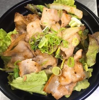 塩豚丼