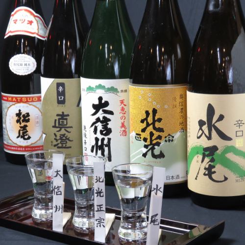 Assorted Shinshu local sake!