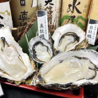 ★生蠔品嚐套餐★包括著名的濱燒在內的8種菜餚和2小時無限暢飲6,500日元⇒6,000日元