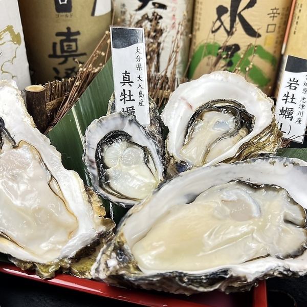 In response to everyone's requests, we continue to offer the [Course to compare four types of raw oysters], and you can also enjoy our specialty, Hamayaki.