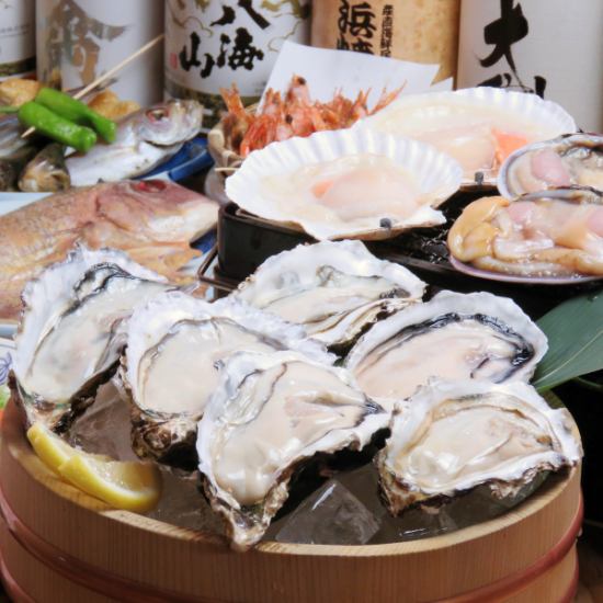 布满贝类！5种贝类料理！2小时无限畅饮套餐3,850日元（含税）！