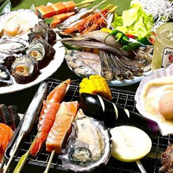 ☆BBQコース☆【2H飲み放題付】魚串3種や牡蠣やホタテ含むBBQセット等10品5000円→4000円(税込)
