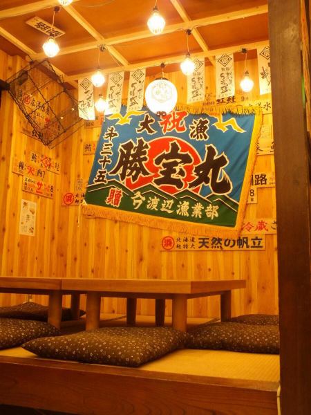 If you want to have a lively and lively time with your friends, then Hamayaki Taro Nagano Ekimae is the place to go! Because you grill fresh seafood yourself, conversation will flow naturally and there will be lots of smiles. The super-value all-you-can-drink plan for 1,098 yen and the very satisfying course are also very popular for casual drinking parties and company banquets! *Smoking is allowed