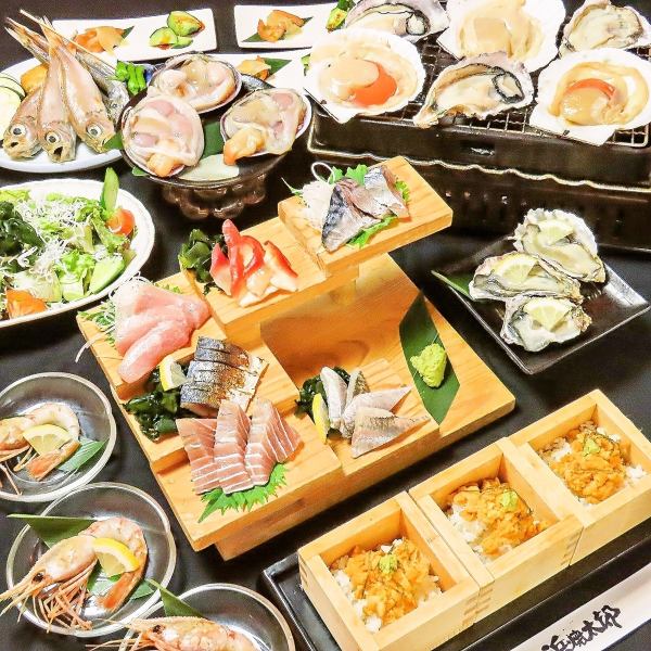The course where you can enjoy fresh seafood in a big way is very popular! Enjoy a great time with friends at Hamayaki Taro near Nagano Station.