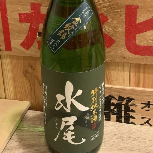 水尾純米酒