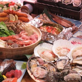 [Seafood Grill and Hot Pot Course] Grilled scallops, grilled mackerel, seafood chanko hot pot, etc. (8 dishes total) 4,500 yen