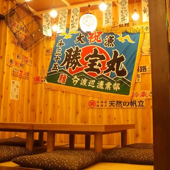 最大8名まで対応可！広々ゆったりと座れる小上がりございます◎