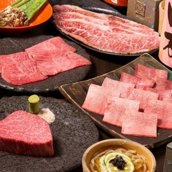 【12月限定】シャトーブリアンや特選ヒレカツサンド、トリュフ焼きすきなど【すばらしい】コース