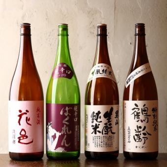 Various shochu