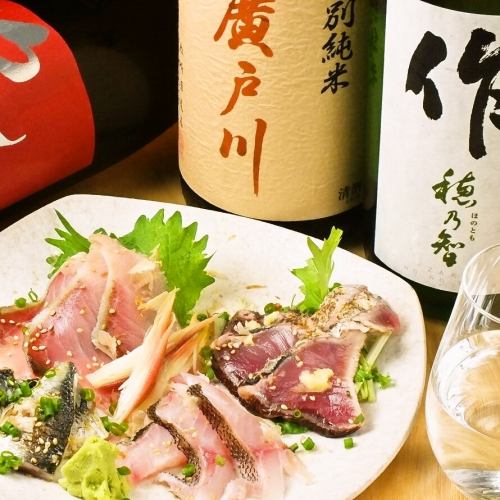 Seasonal ingredients and seasonal sake ♪