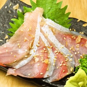 Fresh seafood sashimi procured that day