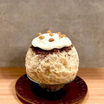 Salted Caramel Milk Tea Chocolate