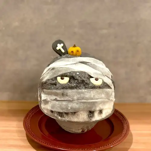 검은 참깨 호박 미라 떡