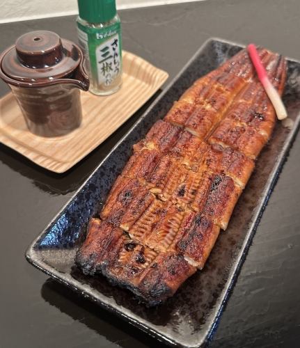 蒲焼極上