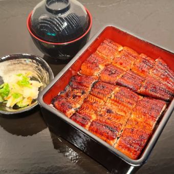 うな重極上