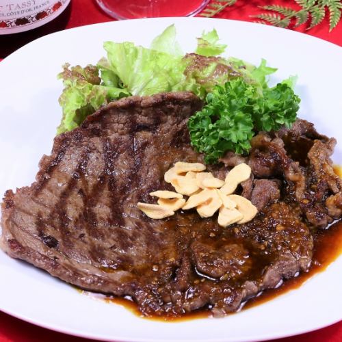 Carefully Selected Beef Loin Shariapin Steak