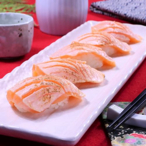 Today's fresh fish nigiri sushi (1 piece)