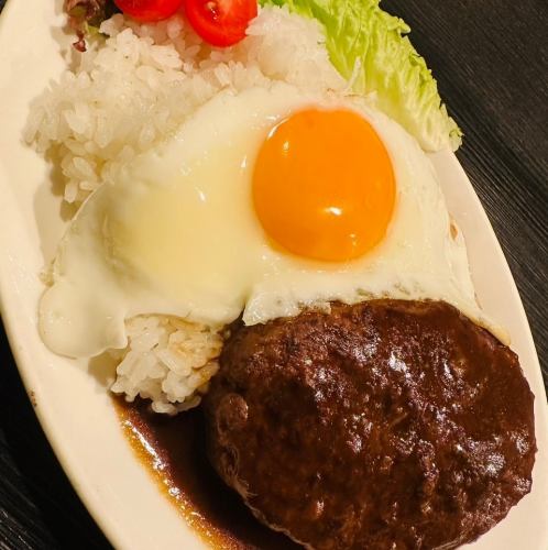 ロコモコ