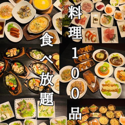在各种使用场景中