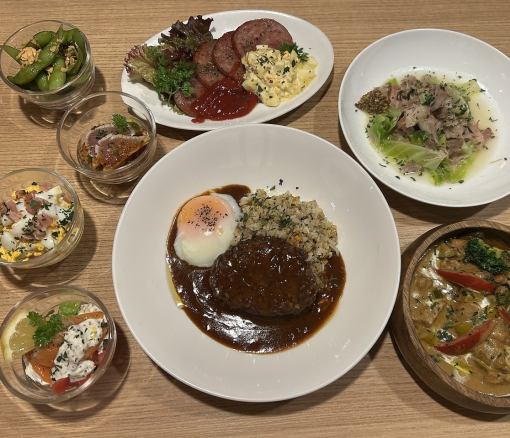 『当店のお料理全品ご利用可能』牛ステーキも食べ放題!新スタンダード2時間食べ飲み放題4300円