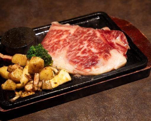 超目玉【鉄板和牛サーロインステーキ】+【当店のお料理全品食べ放題付】2時間食飲み放題5000円