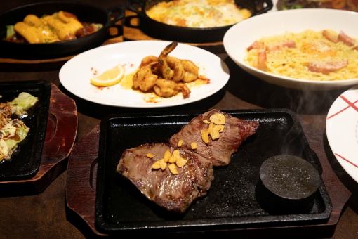 公式アカウント登録で4300円牛ブレードミートステーキ付時間無制限食べ飲み放題を【300円OFF】