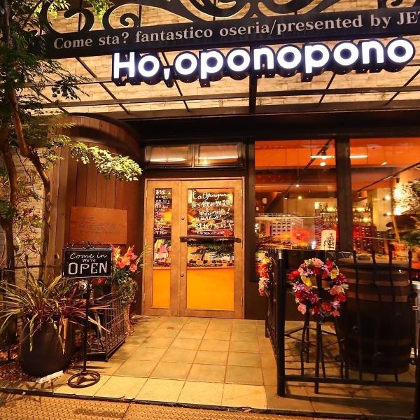 【店内雰囲気】店内は、内観も雰囲気抜群！様々なシーンでご利用いただけるようになっております。女子会やデートなど、特別な日にもぴったり！お気軽にお越しください♪