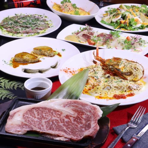 New all-you-can-eat and drink course