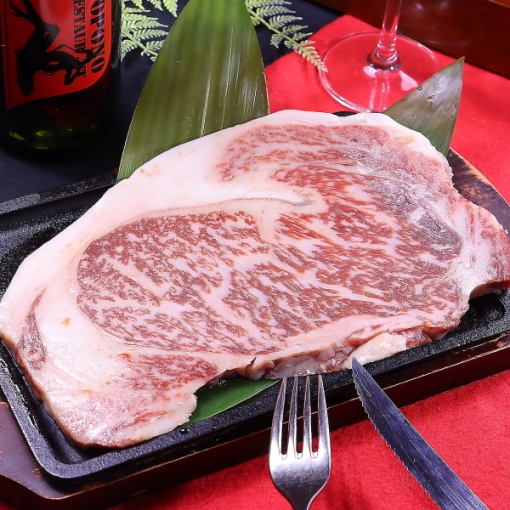 贅沢肉づくし！！【鉄板和牛サーロインステーキ】＋【肉寿司食べ放題付】2時間食飲み放題7000円