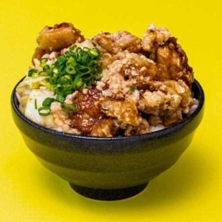 二郎系唐揚げ丼【爆盛り】