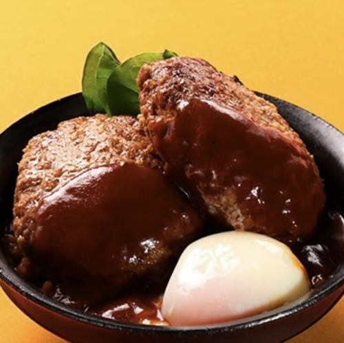 王道デミたまWハンバーグ(ライス付)