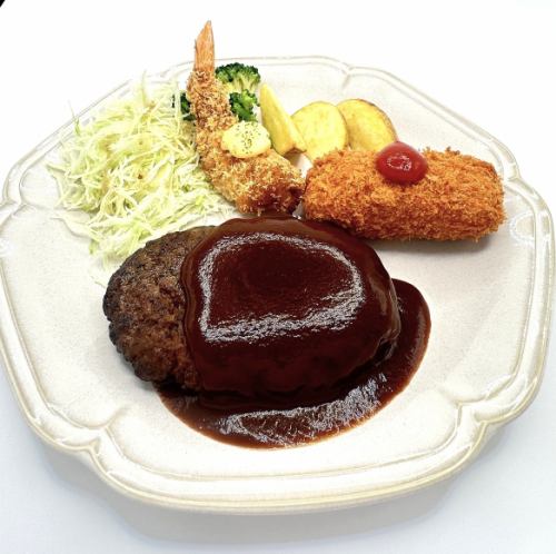 よくばりハンバーグ定食 (ライス付)